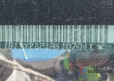 1994 Chevrolet Corvette from USA, damaged, VIN 1G1YY22P1R5107018